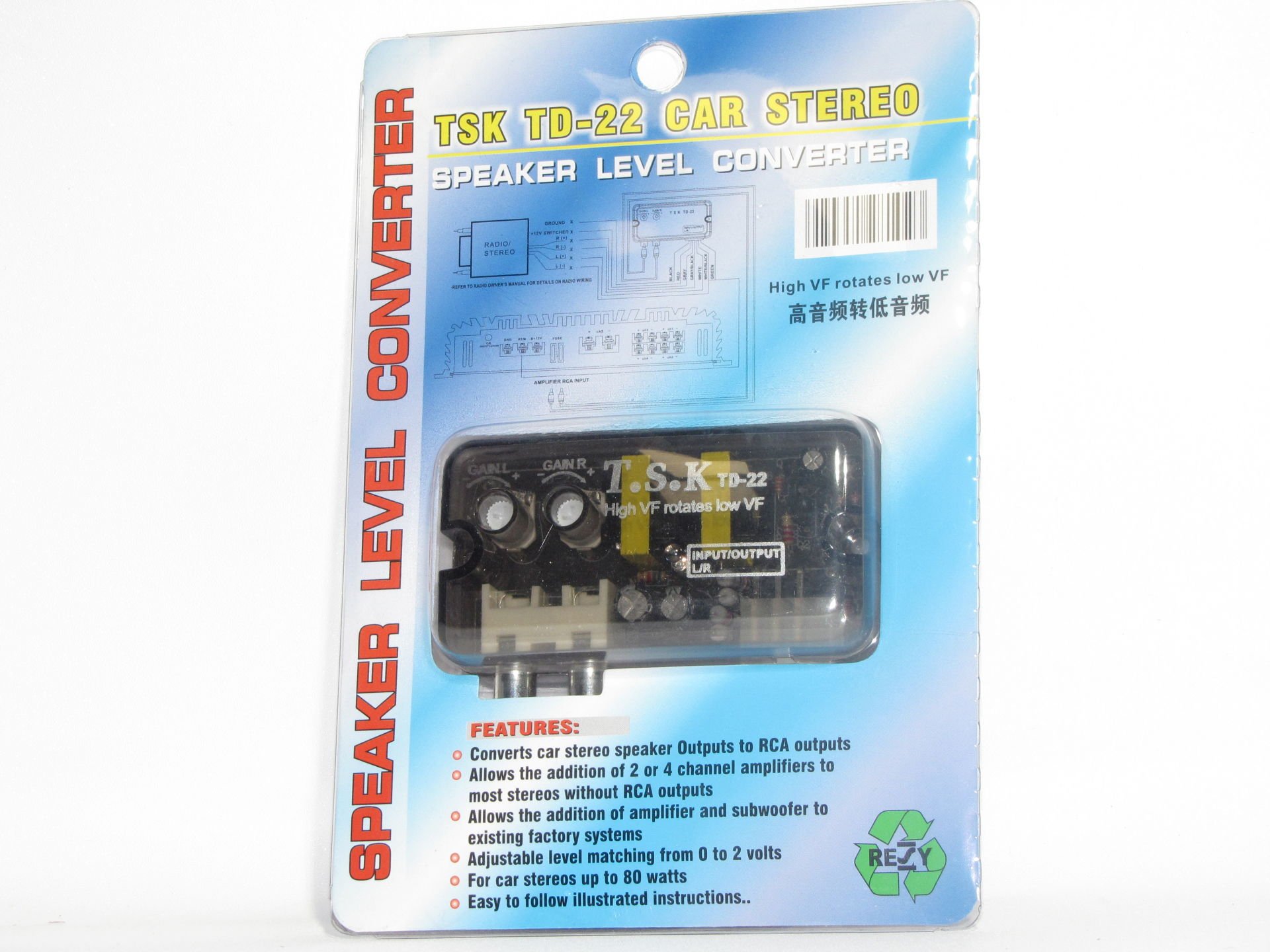 BYD DECK ÇEVİRİCİ TSK TD-22 | | SES MONTAJ EKİPMANLARI