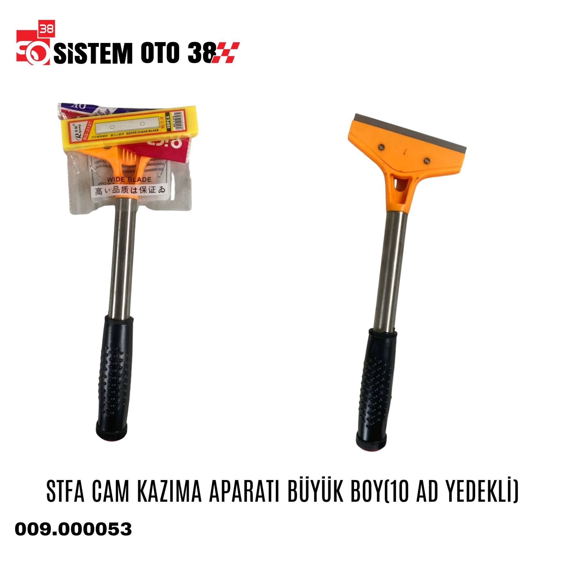 STFA CAM KAZIMA APARATI BÜYÜK BOY(10 AD YEDEKLİ) | | CAM FİLMİ UYG.APARATLARI
