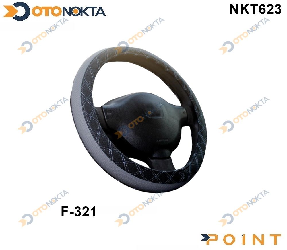 DIREKSIYON KILIFI GECME LUX NAKIS GRI F-321