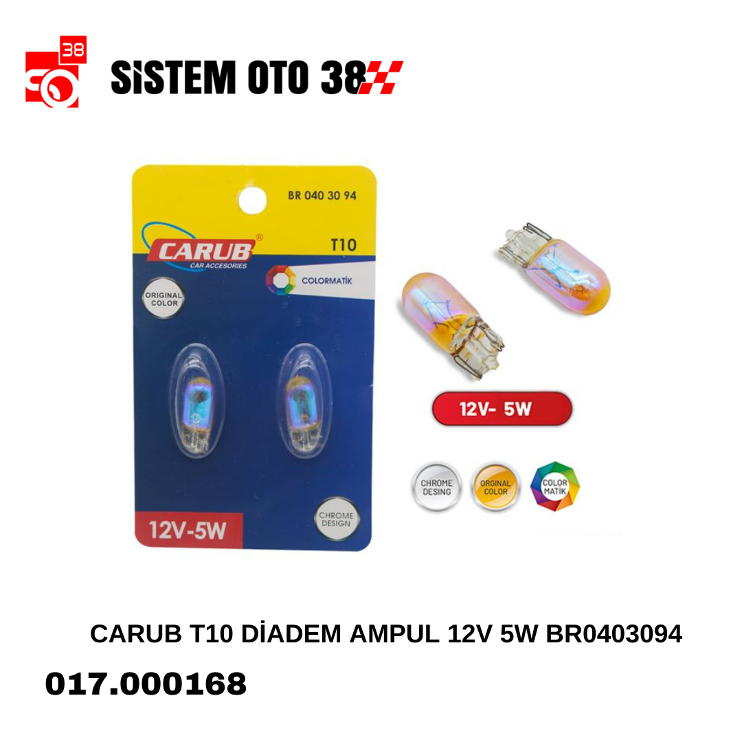 CARUB T10 DİADEM AMPUL 12V 5W BR0403094 | | HALOJEN AMPUL GRUBU