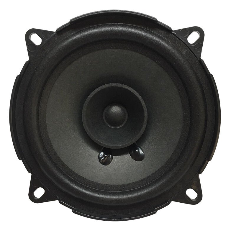 BYD PW-13/100 HOPARLÖR 13 CM ADET | | HOPARLÖRLER