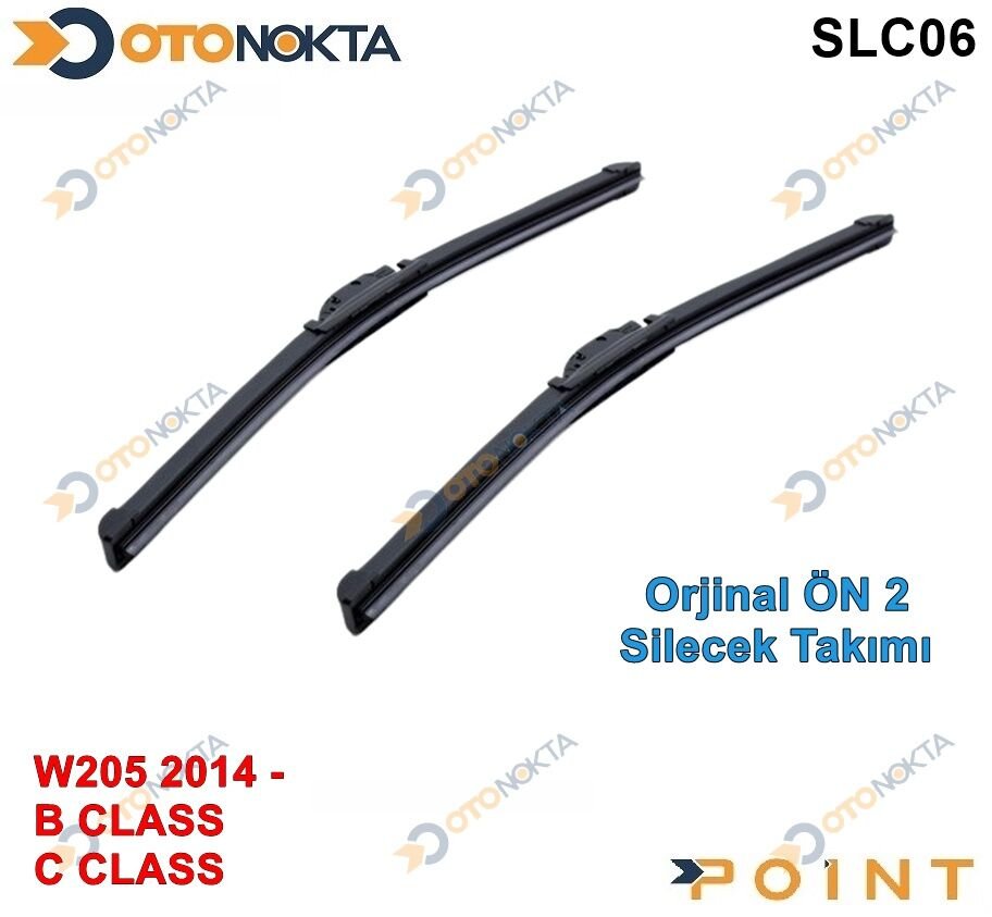 SILECEK ON ORJINAL MERCEDES W205 2014> B-C CLAS