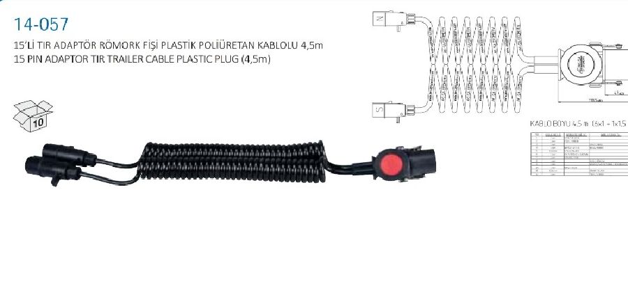 ADAPTÖR KABLOSU 2 X 5,5 METRE 15'Lİ ÇİFT ÇIKIŞ