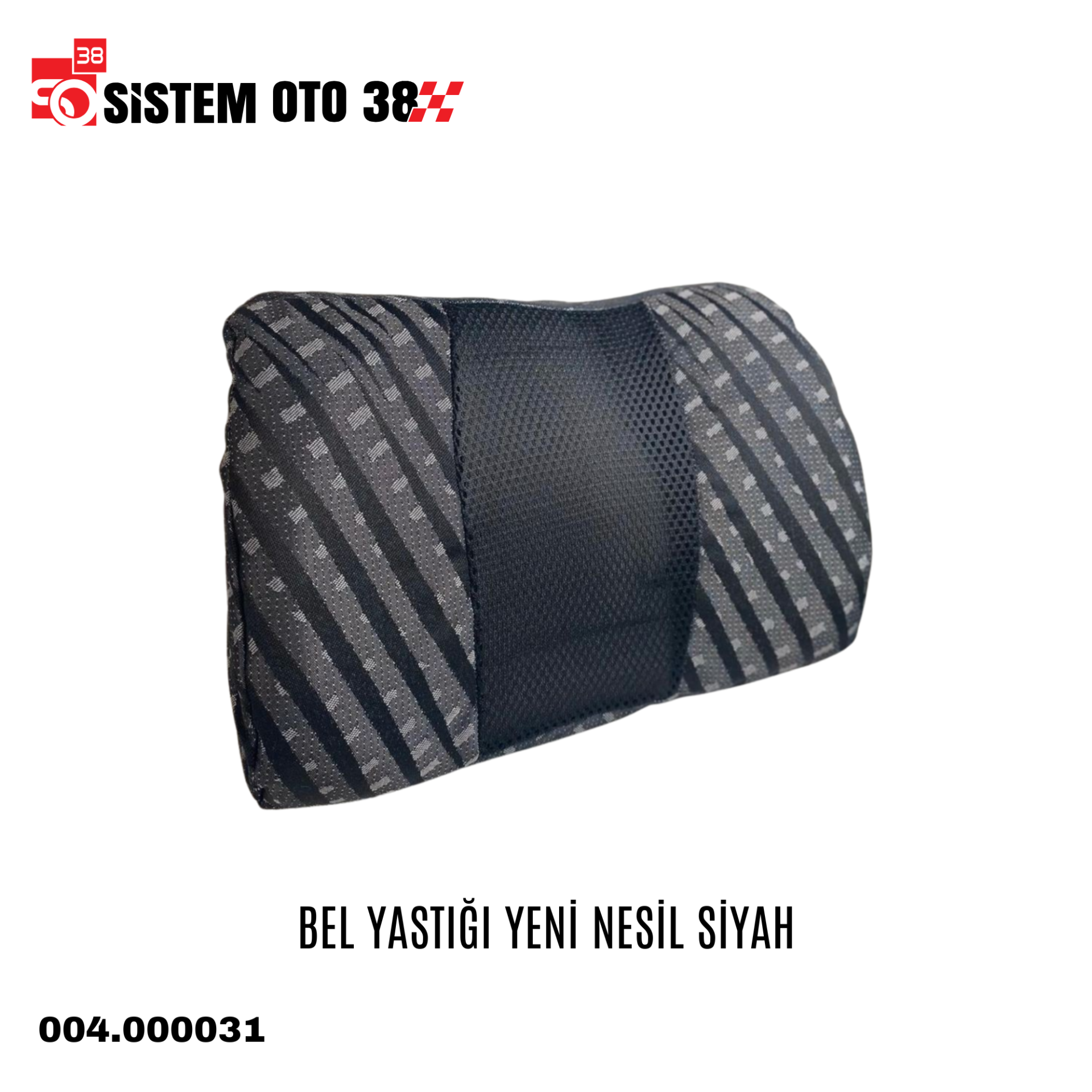 BEL YASTIĞI YENİ NESİL SİYAH | | ARAÇ İÇİ AKSESUARLAR