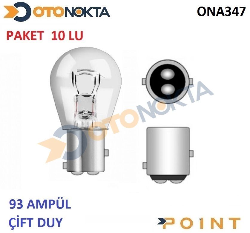 AMPUL 1016 12V 21/5W 2206
