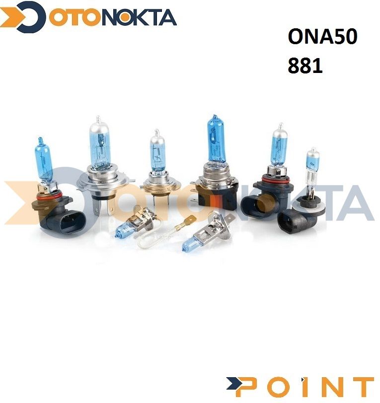 FAR AMPULU BLUE VISION ULTRA WHITE 881 POINT