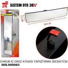 CARUB İÇ DİKİZ AYNASI YAPIŞTIRMA 30CMX7CM |  | AYNALAR
