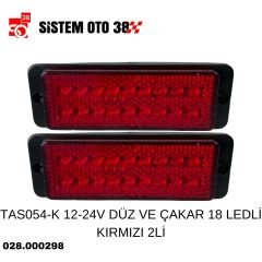 TAS054-K 12-24V DÜZ VE ÇAKAR 18 LEDLİ KIRMIZI 2Lİ |  | LED AYDINLATMA GRUBU