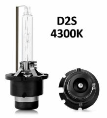 D2S 4300K XENON AMPULÜ | AUTOMARS