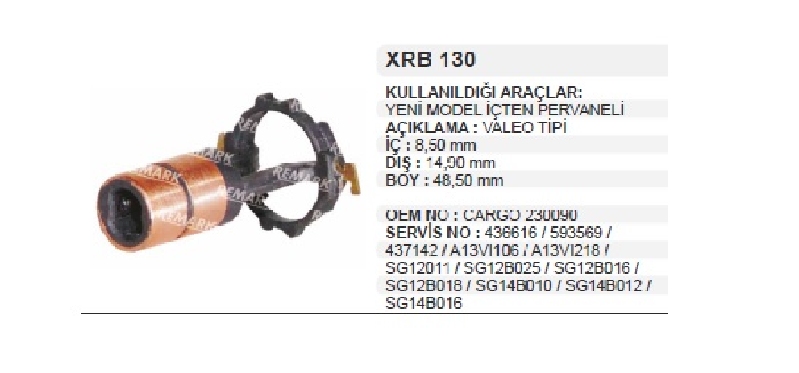 ROTOR BAKIRI VALEO TIP YM. İÇTEN PERVANELİ (SOĞUTMALI)