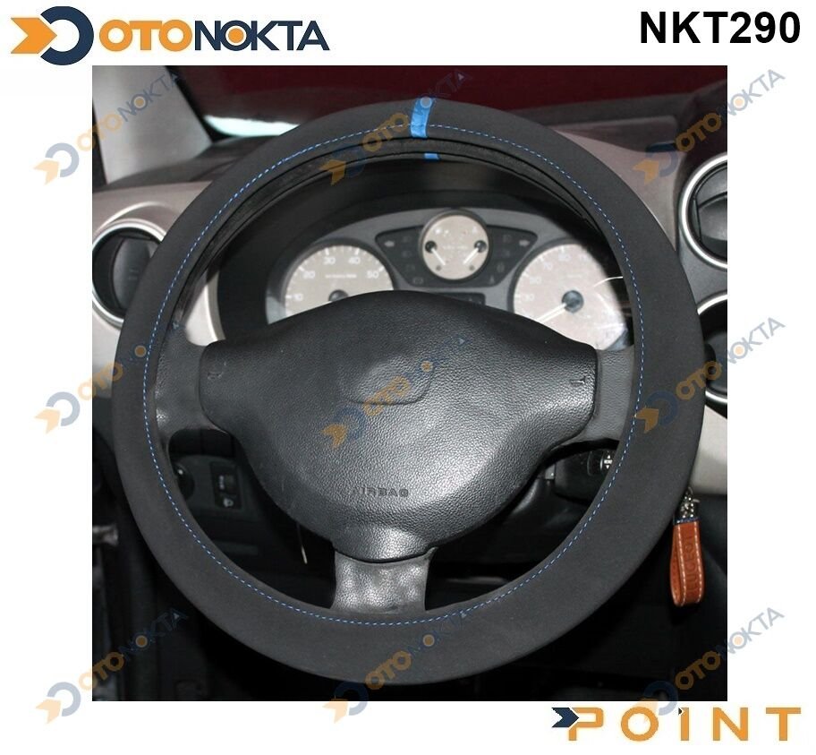 DIREKSIYON KILIFI GECMELI ALCANTRA SIYAH MAVI FX