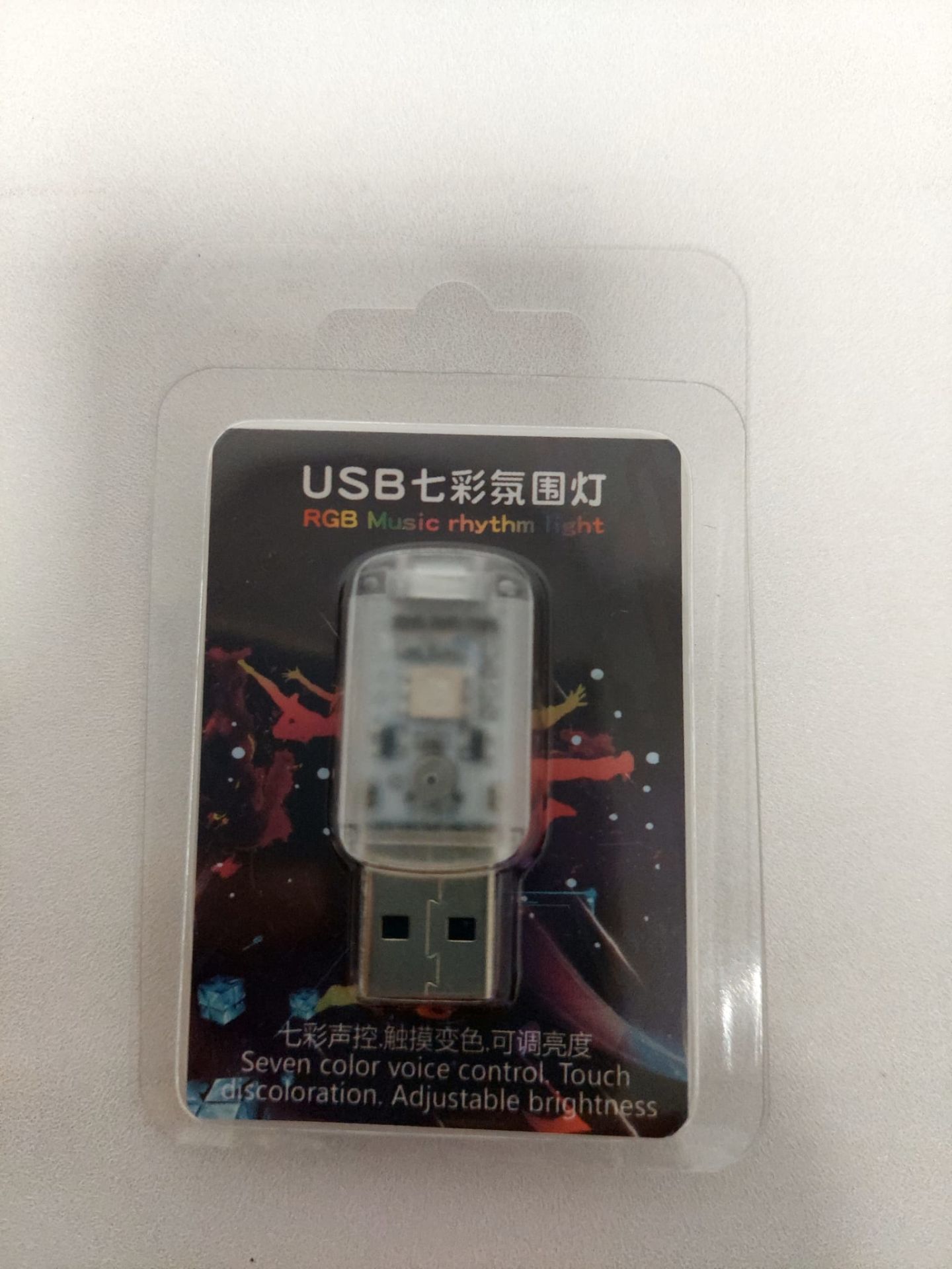 STP813 MİNİ TİP USB 7 RENKLİ SESE DUYARLI LED |  | ARAÇ İÇİ AKSESUARLAR