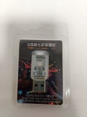 STP813 MİNİ TİP USB 7 RENKLİ SESE DUYARLI LED |  | ARAÇ İÇİ AKSESUARLAR