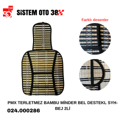 PMX TERLETMEZ BAMBU MİNDER BEL DESTEKL SYH-BEJ 2Lİ |  | KOLTUK KILIF VE MİNDER