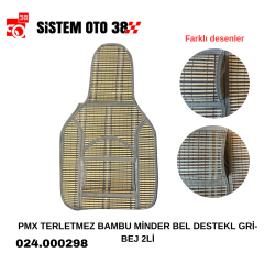 PMX TERLETMEZ BAMBU MİNDER BEL DESTEKL GRİ-BEJ 2Lİ |  | KOLTUK KILIF VE MİNDER