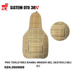 PMX TERLETMEZ BAMBU MİNDER BEL DESTEKLİ BEJ 2Lİ |  | KOLTUK KILIF VE MİNDER