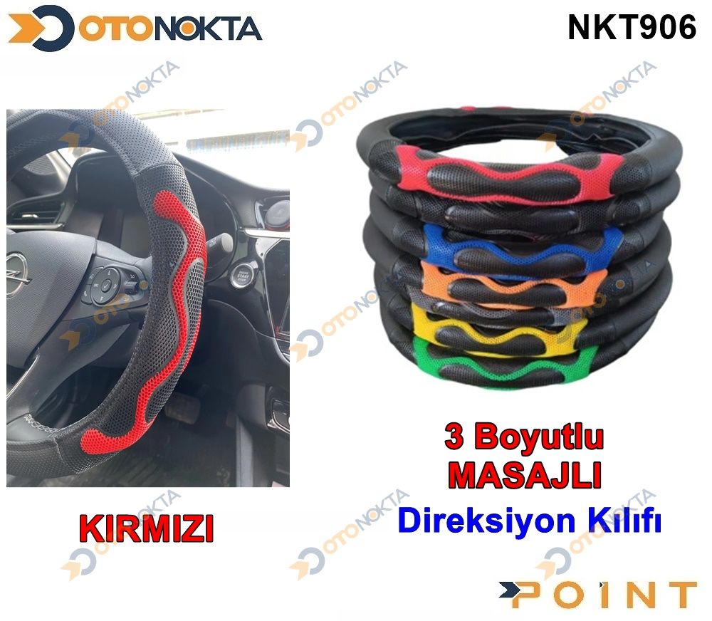 DIREKSIYON KILIFI GECMELI 3 BOYUTLU MASAJLI KIRMZI