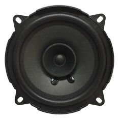 BYD PW-13/100  HOPARLÖR 13 CM ADET |  | HOPARLÖRLER
