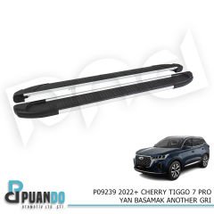 2022+ CHERY TIGGO 7 PRO YAN BASAMAK ANOTHER GRI