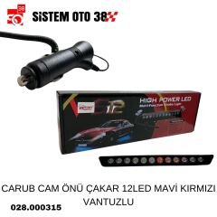 CARUB CAM ÖNÜ ÇAKAR 12LED MAVİ KIRMIZI VANTUZLU |  | LED AYDINLATMA GRUBU