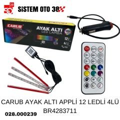 CARUB AYAK ALTI APPLİ 12 LEDLİ 4LÜ BR4283711 |  | LED AYDINLATMA GRUBU