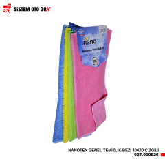 NANOTEX GENEL TEMİZLİK BEZİ 40X40 ÇİZGİLİ |  | KOZMETİK GRUBU