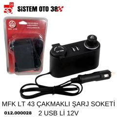 MFK LT 43 ÇAKMAKLI ŞARJ SOKETİ 2 USB Lİ 12V |  | ÇAKMAKLIKLAR