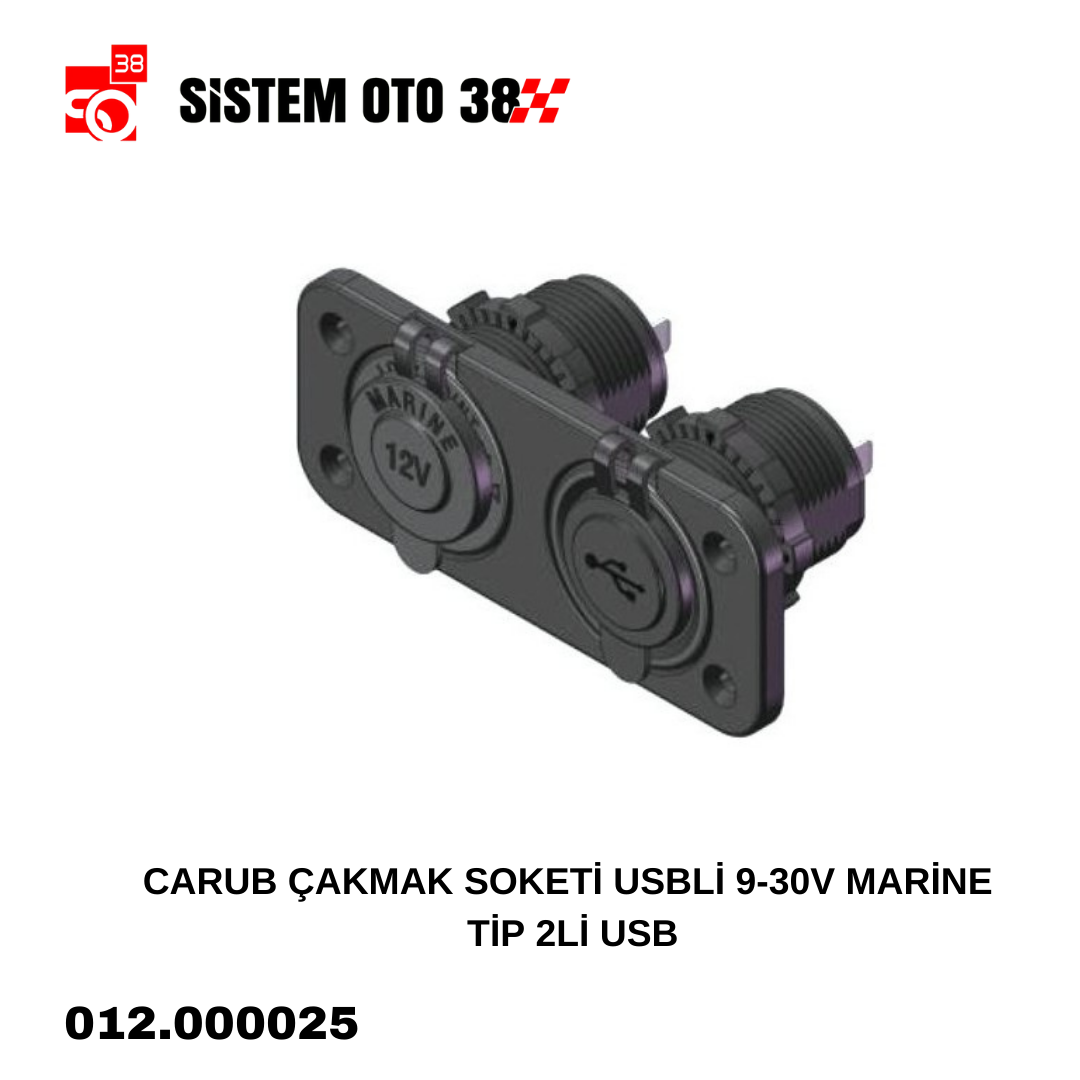 CARUB ÇAKMAK SOKETİ USBLİ 9-30V MARİNE TİP 2Lİ USB |  | ÇAKMAKLIKLAR