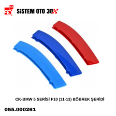 CK-BMW 5 SERİSİ F10 (11-13) BÖBREK ŞERİDİ |  | TUNING