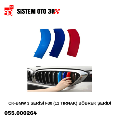 CK-BMW 3 SERİSİ F30 (11 TIRNAK) BÖBREK ŞERİDİ |  | TUNING