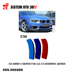 CK-BMW 4 SERİSİ F36 (13-17) BÖBREK ŞERİDİ |  | TUNING