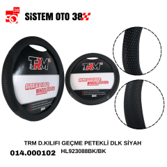 TRM D.KILIFI GEÇME PETEKLİ DLK SİYAH HL923088BK/BK |  | DİREKSİYON KILIFLARI