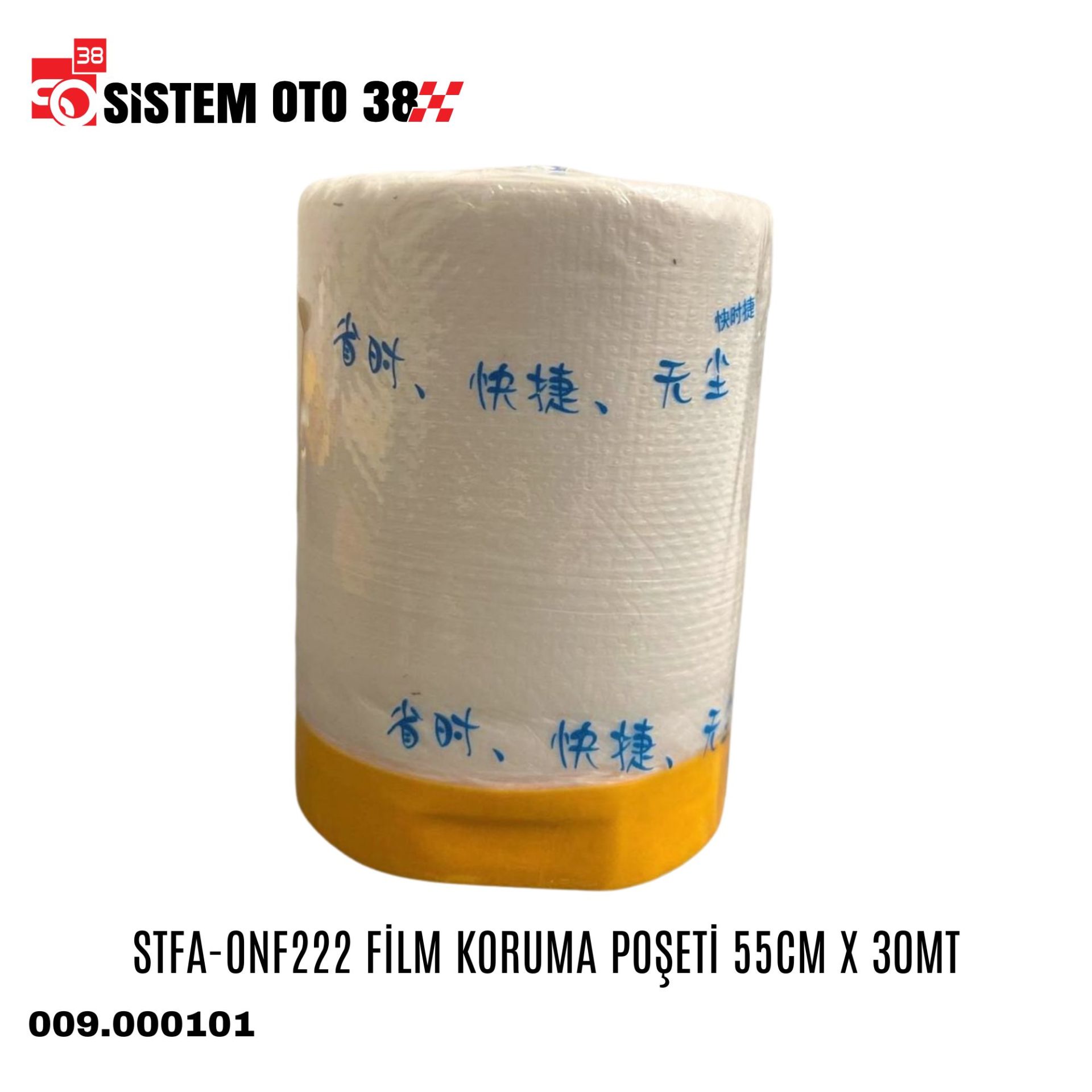 STFA-ONF222 FİLM KORUMA POŞETİ 55CM X 30MT |  | CAM FİLMİ UYG.APARATLARI