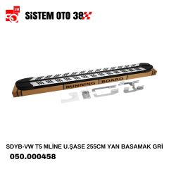 SDYB-VW T5 MLİNE U.ŞASE 255CM YAN BASAMAK GRİ |  | YAN BASAMAK VE TAVAN BAR