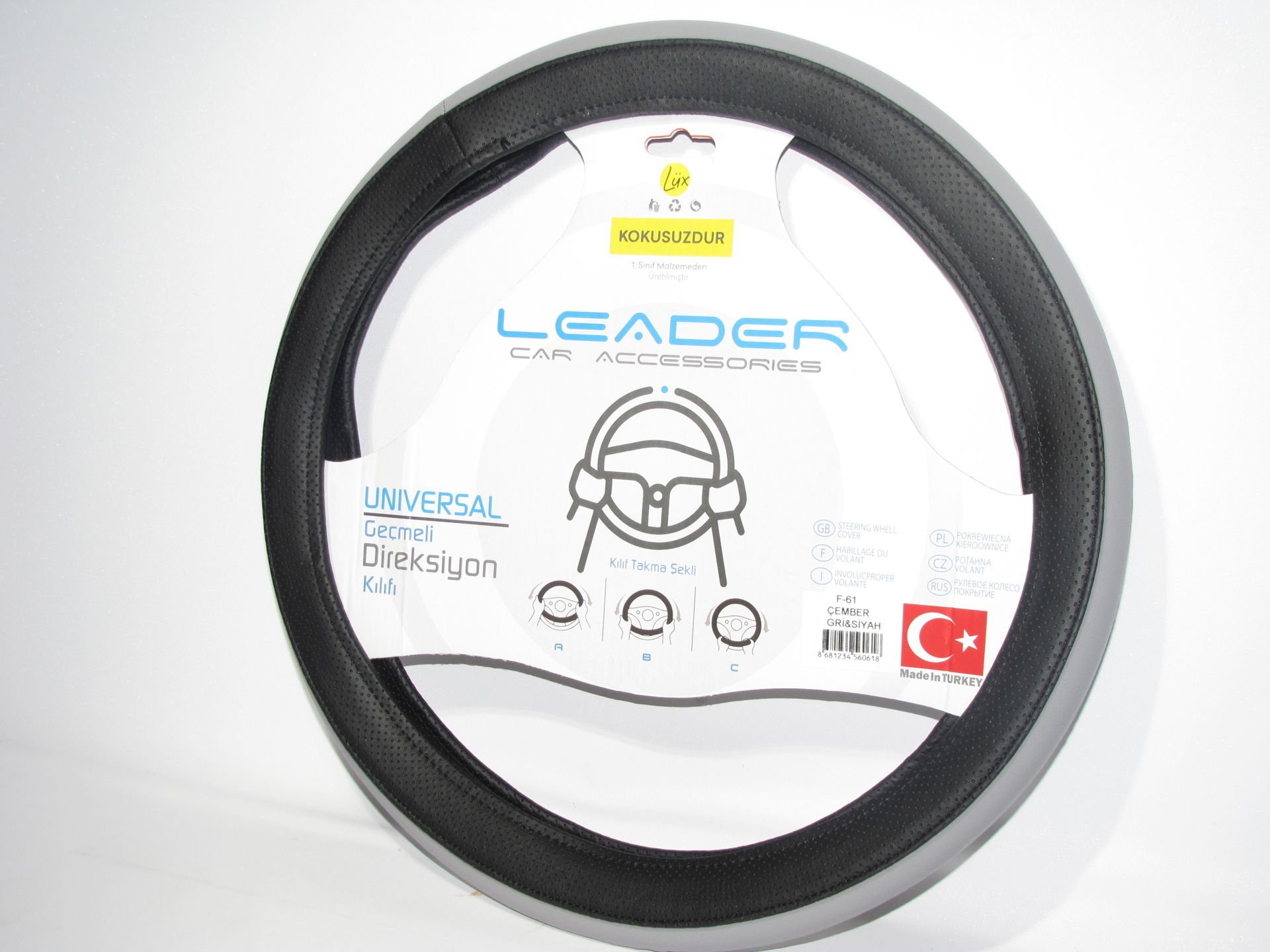 LEADER D.KILIFI GEÇMELİ F-61 ÇEMBER GRİ SİYAH |  | DİREKSİYON KILIFLARI