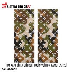 TRM KAPI DİREK STİCKERI LOUİS VUİTTON KAMUFLAJ 2Lİ |  | STİCKER ÇEŞİTLERİ