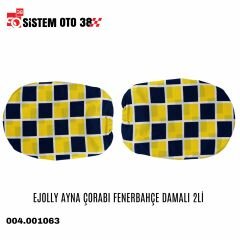 EJOLLY AYNA ÇORABI FENERBAHÇE DAMALI 2Lİ |  | BOYUN YASTIKLARI