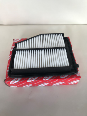 HAVA FİLTRESİ HONDA CİVİC IX 1.6İ VTEC-1.8İ VTEC 12--> 17220-R1A-A01 C24021