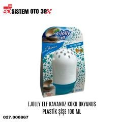 EJOLLY ELF KAVANOZ KOKU OKYANUS PLASTİK ŞİŞE 100ML |  | KOZMETİK GRUBU
