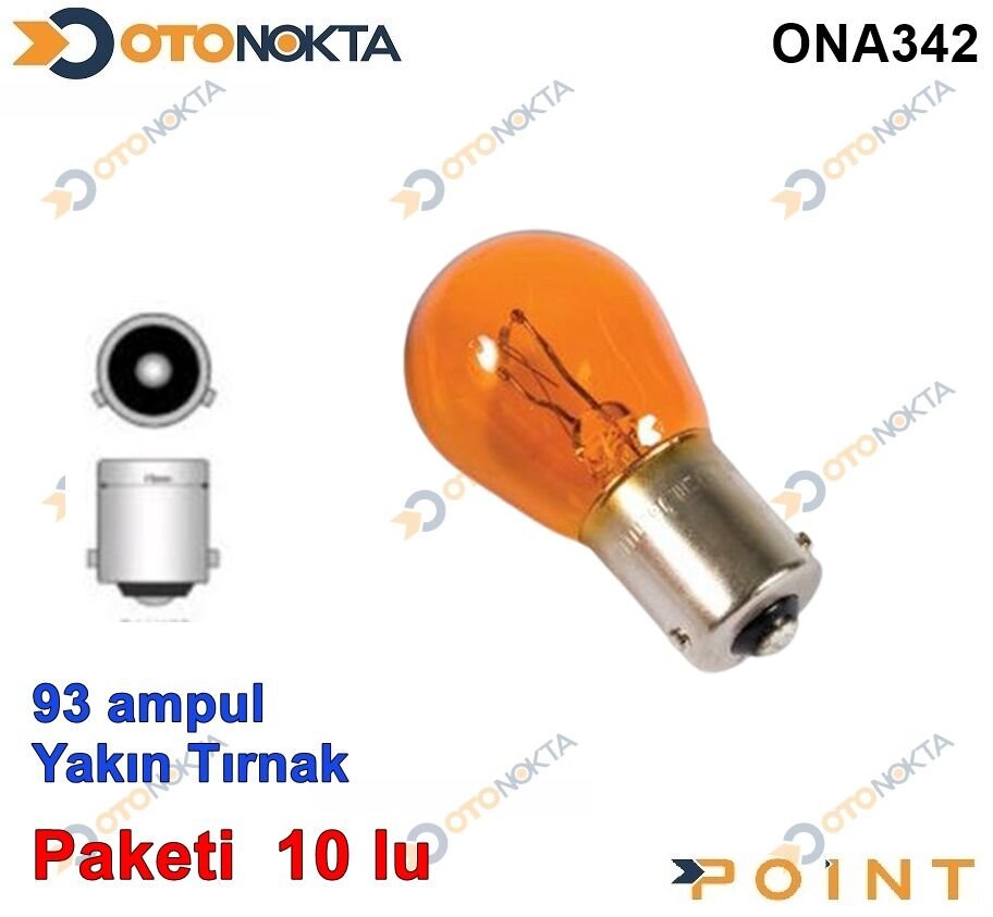 AMPUL 93 YAKIN TIRNAK TURUNCU 12V 21W 2201