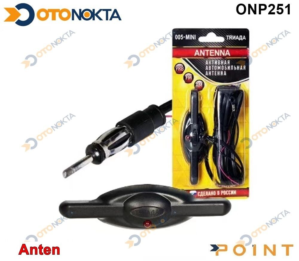 ELEKTRONIK ANTEN MINI ICTEN YAPISMALI SOKET ITHAL